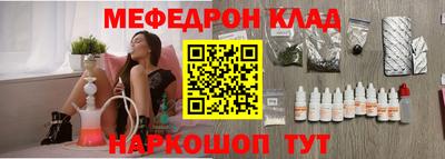 MDMA Premium VHQ Кумертау