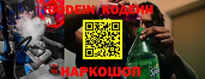 прущая мука Кунгур