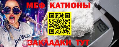 MDMA Premium VHQ Кумертау