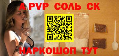 MDMA Premium VHQ Кумертау