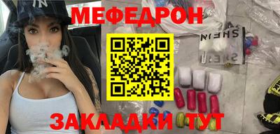 MDMA Premium VHQ Кумертау