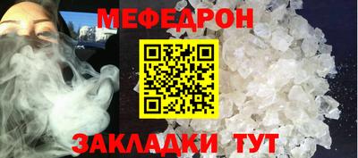 метадон Магадан