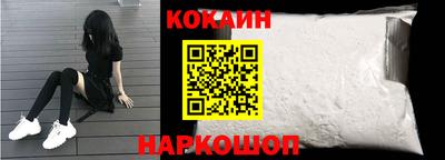 MDMA Premium VHQ Кумертау