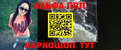 прущий лед Кулебаки
