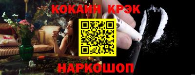 прущий лед Кулебаки