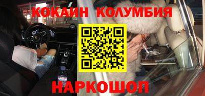 прущий лед Кулебаки