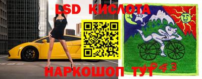 MDMA Premium VHQ Кумертау