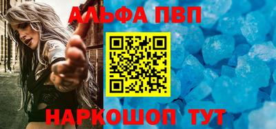 MDMA Premium VHQ Кумертау