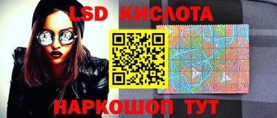 прущая мука Кунгур