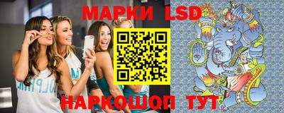 прущая мука Кунгур
