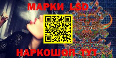 MDMA Premium VHQ Кумертау