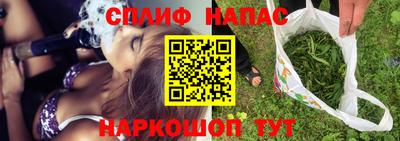 прущий лед Кулебаки