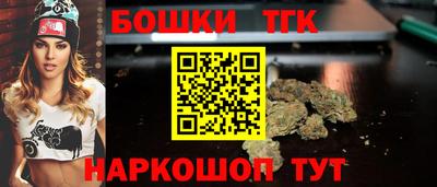 прущий лед Кулебаки