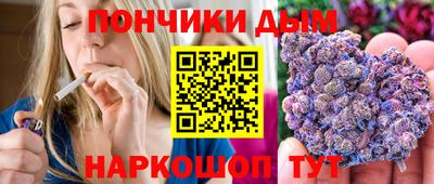 прущая мука Кунгур