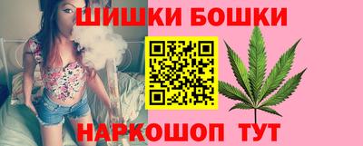 прущий лед Кулебаки