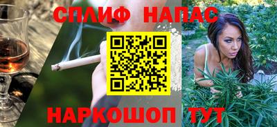прущая мука Кунгур