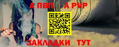 MDMA Premium VHQ Кумертау
