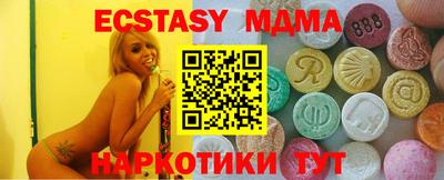 прущий лед Кулебаки