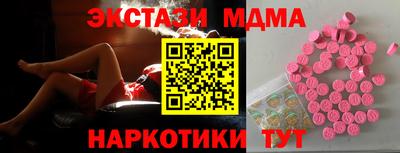 MDMA Premium VHQ Кумертау