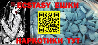 прущая мука Кунгур