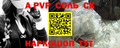MDMA Premium VHQ Кумертау