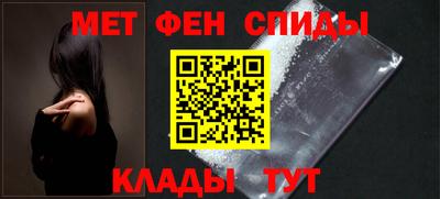 MDMA Premium VHQ Кумертау
