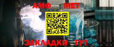 MDMA Premium VHQ Кумертау
