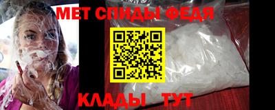 прущий лед Кулебаки