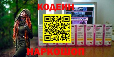 MDMA Premium VHQ Кумертау