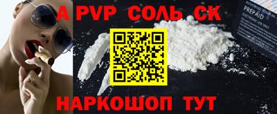 MDMA Premium VHQ Кумертау