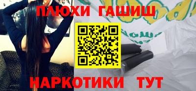 MDMA Premium VHQ Кумертау