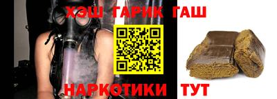 прущая мука Кунгур