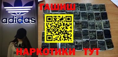 прущая мука Кунгур
