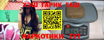прущий лед Кулебаки