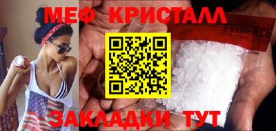 MDMA Premium VHQ Кумертау