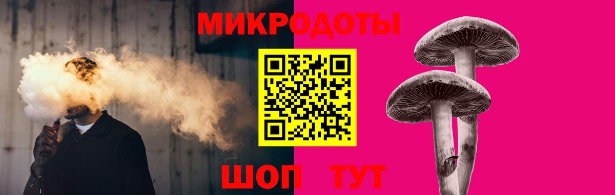 COCAIN Зеленодольск